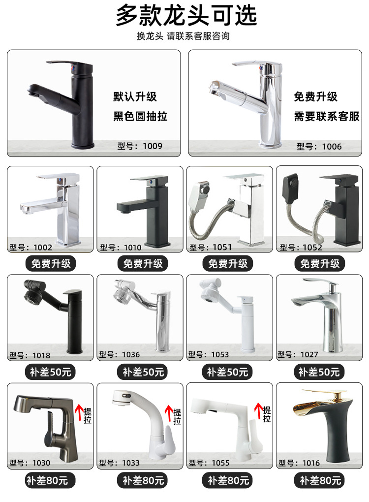 宝贝详情图01.jpg