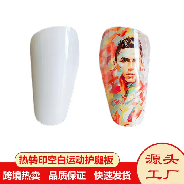 Foreign trade new hot transfer plastic sports leg guard thermal sublimation blank leg guard a pair of DIY printing