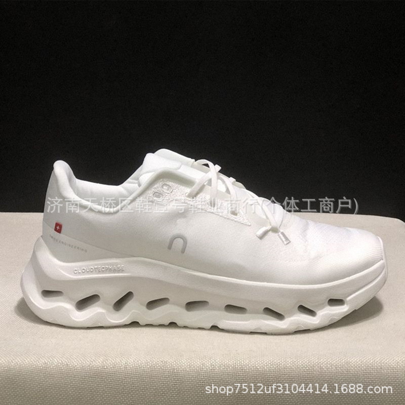 Zapatillas de Running Unisex Cloudtilt de PU y Malla con Amortiguación para Pista y Carretera image 28