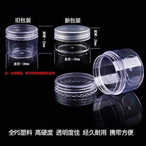 Ise Ni fishhook, gold sleeve, Izu, 50-piece bottle, Japanese high-carbon fishing hook, fishing gear accessories, angling supplies