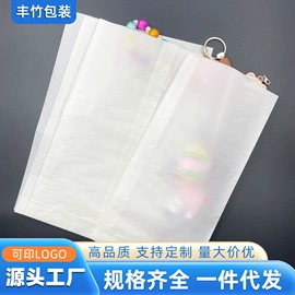 纸袋;信纸、信封;红包/利是封