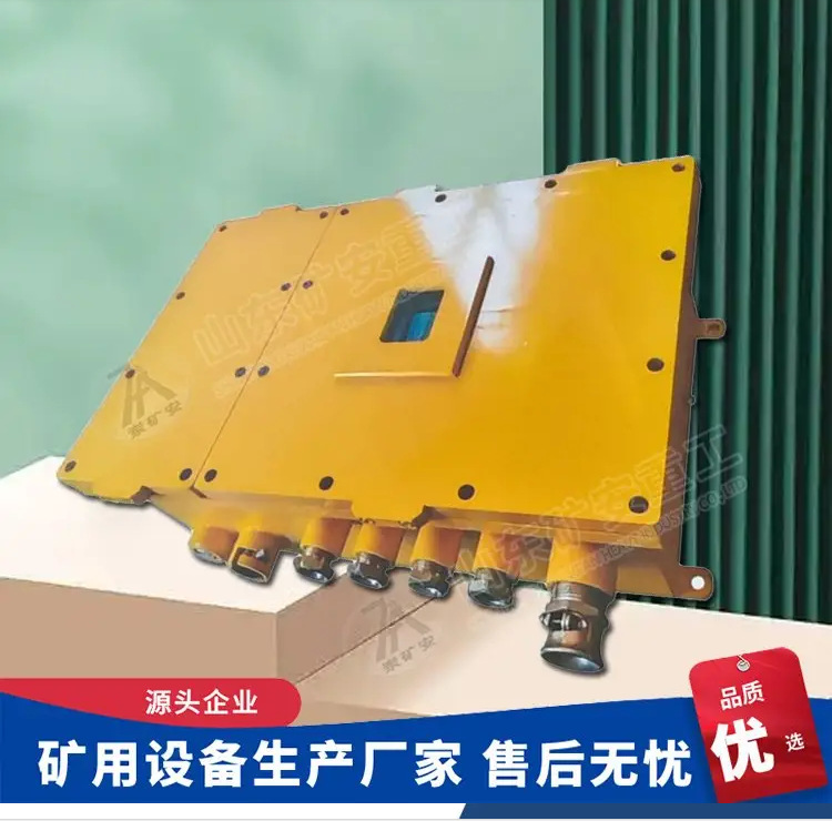 KDW1140直流稳压电源 (6)