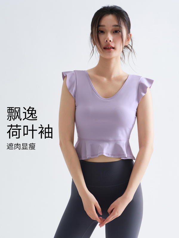 带胸垫运动T恤短袖大码胖mm修身显瘦跑步舞蹈训练透气V领健身美背|undefined
