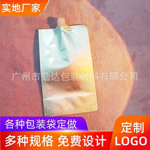 ��֭��ʽ������Ӷ��� Һ�w���ˮ��ˮ���վ��������b������