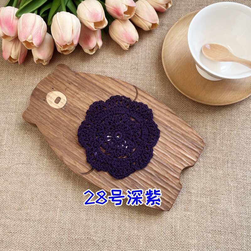 Темно-фиолетовый