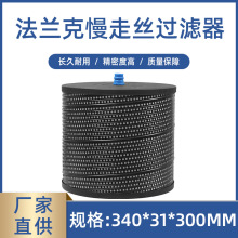 ���ǿ����߽z�^�V�� ���߽z���и�����Ĳķ��ǿ��д����^�V�W