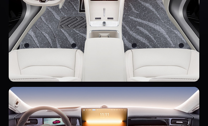 Suitable for Shangjie Z7/Z7T, full-coverage floor mats, 2026 new model car interior modification accessories, trunk mat supplies