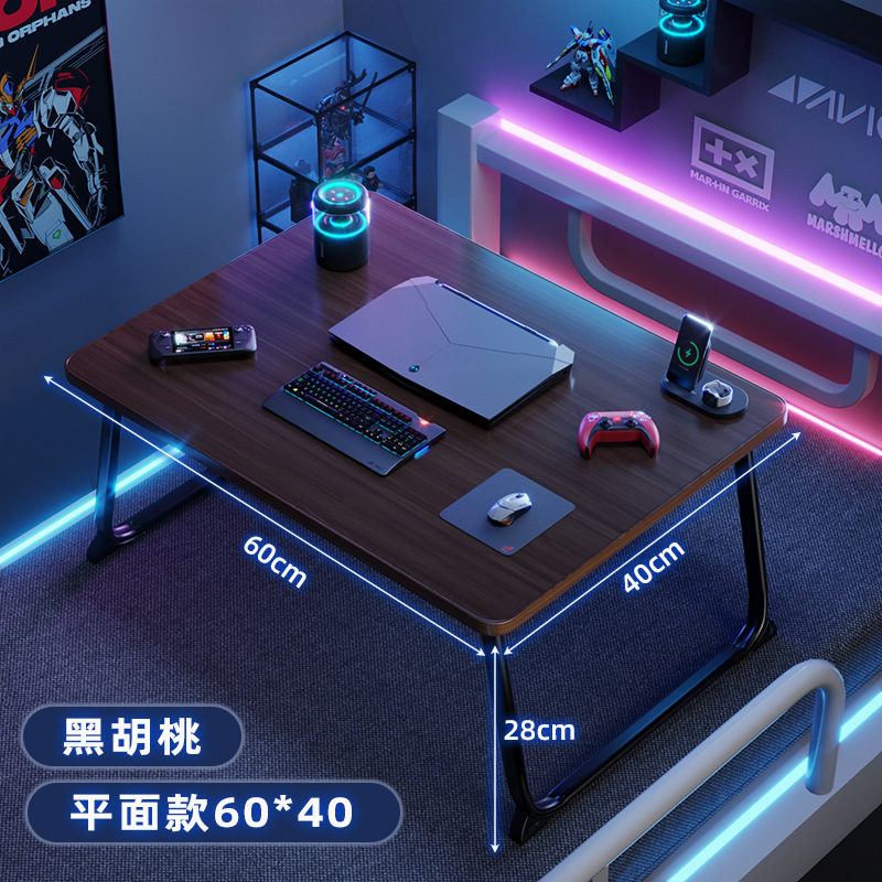[월넛] 업그레이드된 플랫모델 60*40*28CM