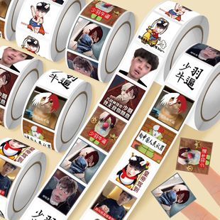 ��������o������������N���־W�t���﹣�D����ţţ�b����~�N��