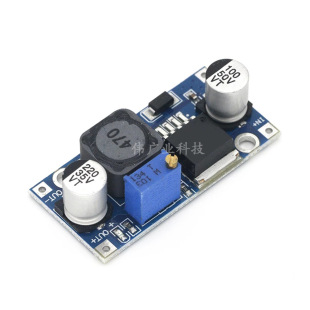 LM2596S DC-DC Anti-voltage power supply module 3A can adjust the voltage voltage voltage voltage super lm2576