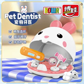 餐厨具玩具;工具玩具;过家家玩具