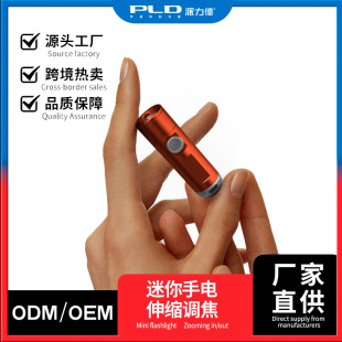 �羳����������С���Ͳ�X�Ͻ�๦�ܰ׼�����s׃������늳��F��