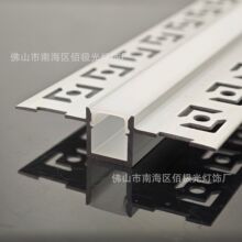 LED���l���X��12*13�A��ʽ�ϻ�߅�X���۾��Ծ���Ƕ��ʽ����