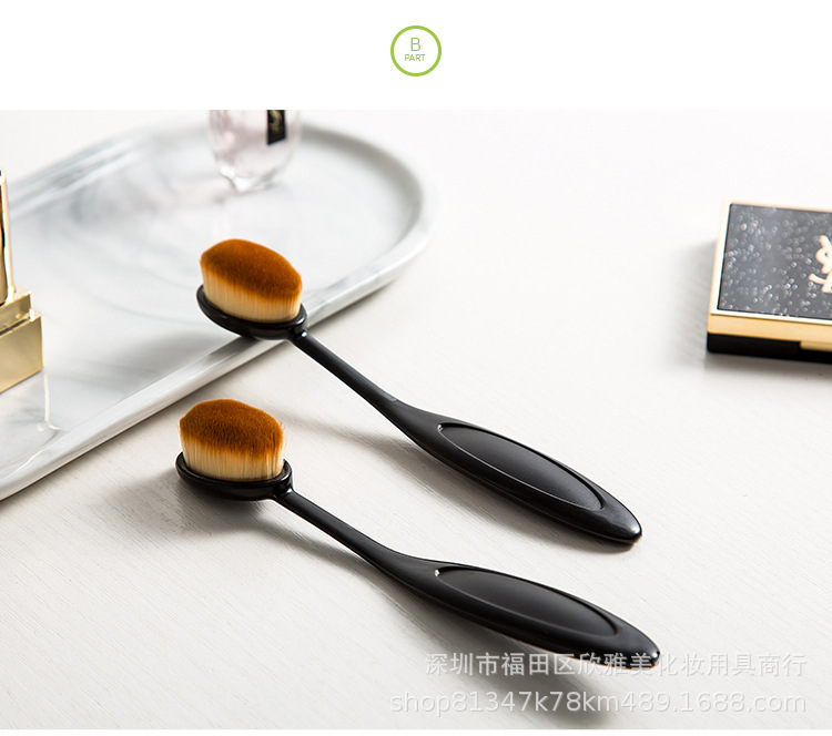 12230415984_1780698528