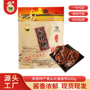 �F؛���l�u���� ���ϏS�ҬF؛���l�u����280g �u����֧��һ�����l