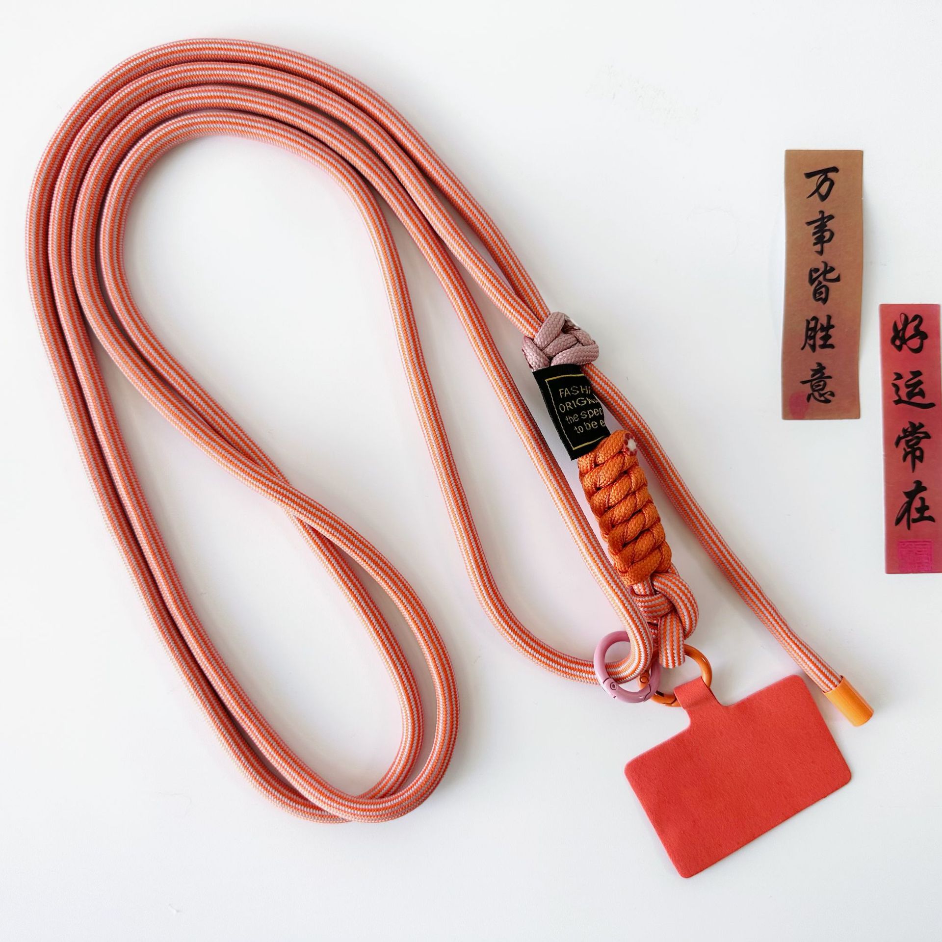 주황색 흰색 줄무늬 긴 스트랩 개스킷으로 조절 가능