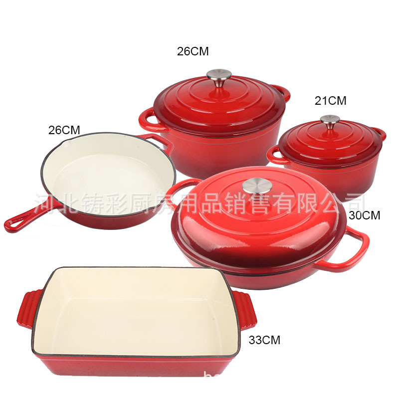 铸铁锅/汤锅/煎盘/套装锅/8 PCS SET/SAUCE POT/FRY PAN/S.JADE