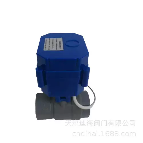球阀 电动球阀  PVC微型电动球阀 直流DC12-24V电动UPVC球阀 5NM