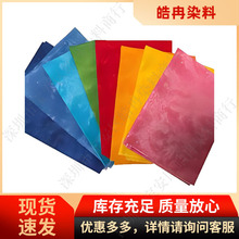 �X��ꖘO����Ⱦ�� ������Ⱦɫɫ�� Ⱦɫ�� �͸ߜ������⾀