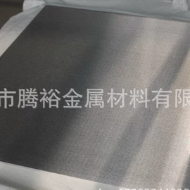 其他优特钢;模具钢;其他不锈钢棒