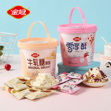 �����Խݮѩ����Ͱ�bţ܈����؛�ǹ��д�����һ��ͯ���Y����ʳ