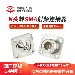 N �^�D SMA �͓p�����l�B���� �Ŀ׷��m�̶��쾀�D���^