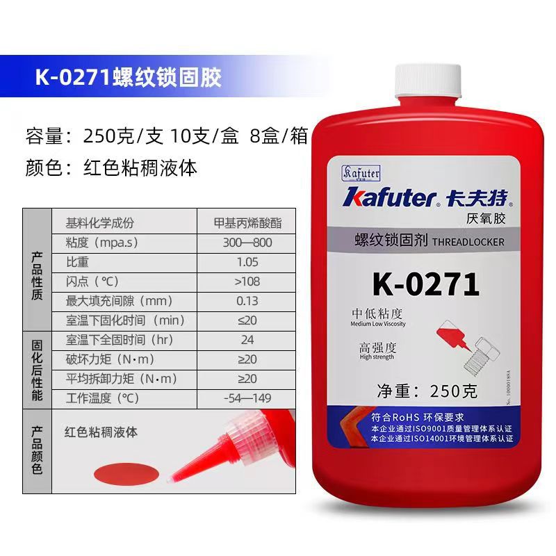 微信图片_20240614092738