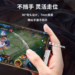 JCALLY JM6T elbow headphone adapter CX31993 digital audio typec adapter decoding headphone amplifier