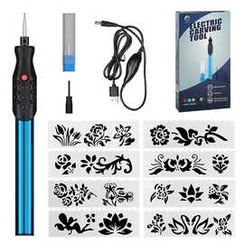 迷你笔形金属低噪音电动雕刻笔 高转速微型无线DIY玻璃电磨打磨机