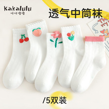 ��ͯ�m��Ůͯ���ﱡ���ɫ��Ͳ�W���mŮ��С���m͸�ⴺ�Č������m