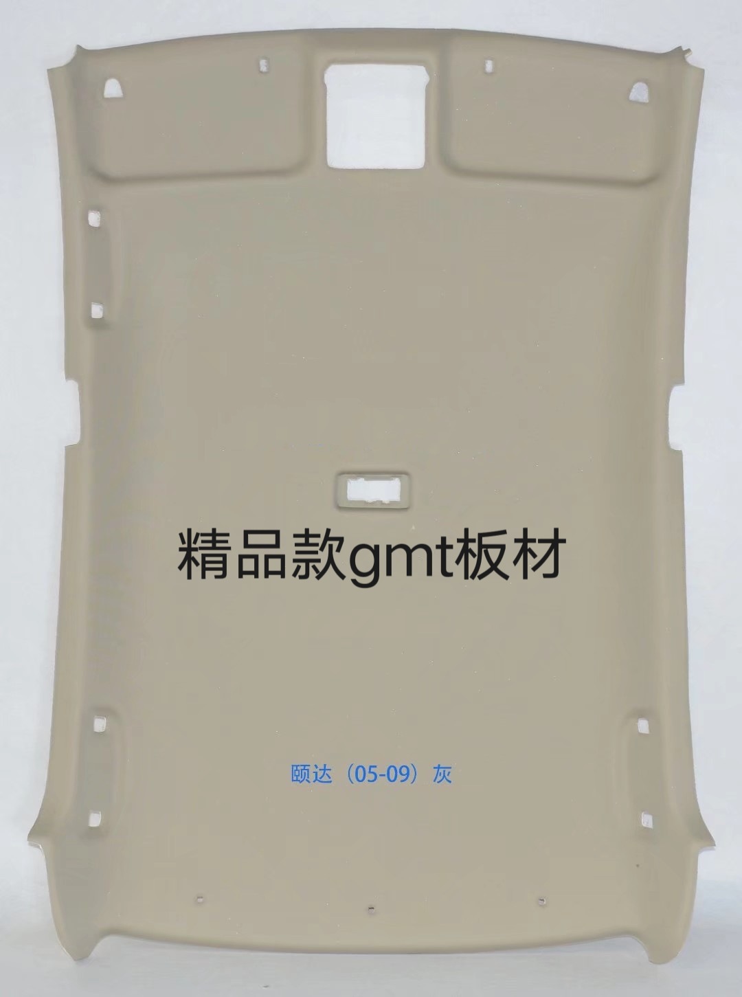 Qijun Car roof lining for Tiida Livina Sunny Teana Qashqai X-Trail Cefiro (Car roof lining) - livina-gmt-board-no-sunroof