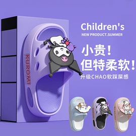童拖鞋;女式雨鞋;童雨靴