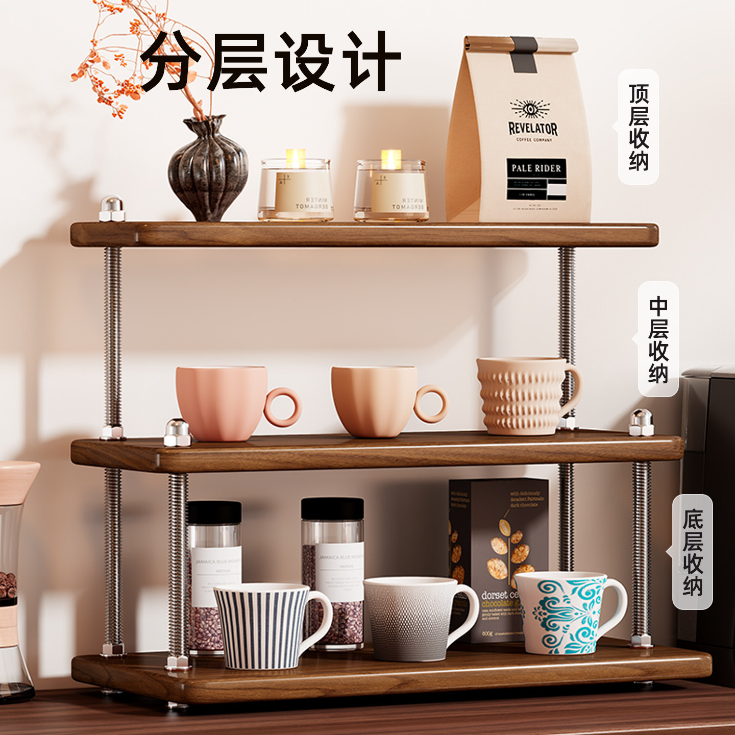 Organizador de Tazas de Mesa Multifuncional para Comedor