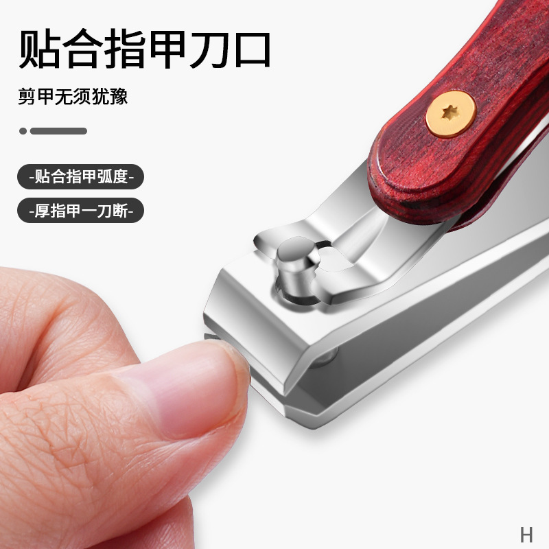 Mango de madera, conjunto de tijeras de uñas, alicates grandes duros, cuchillo de uñas, alicates de uñas, abertura de uñas gruesas.