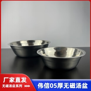 �S�����l����05��o�Ų��P䓜���С�蜫��ʳ�ò��P䓲��費�P���