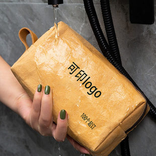 Waterproof cosmetic bag for traveling, leather organizer bag, custom-made, washable