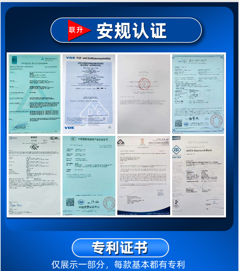 BIS印度认证 纯铜印度三插电源线 0.75大南非三芯品字尾电源线-阿里巴巴