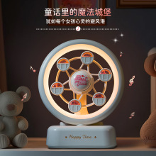 摩天轮音箱灯充电八音盒小夜灯卧室床头台灯创意氛围灯生日礼物