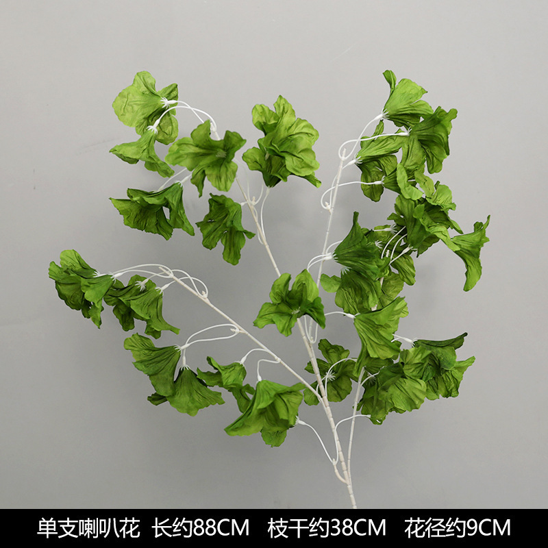 森系婚礼仿真花场景布置道具仿真绿植成品花单支花花艺婚庆装饰花|undefined