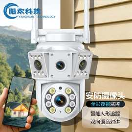 K30双目高清全彩夜视监控器智能人形追踪远程监控室外防水摄像头