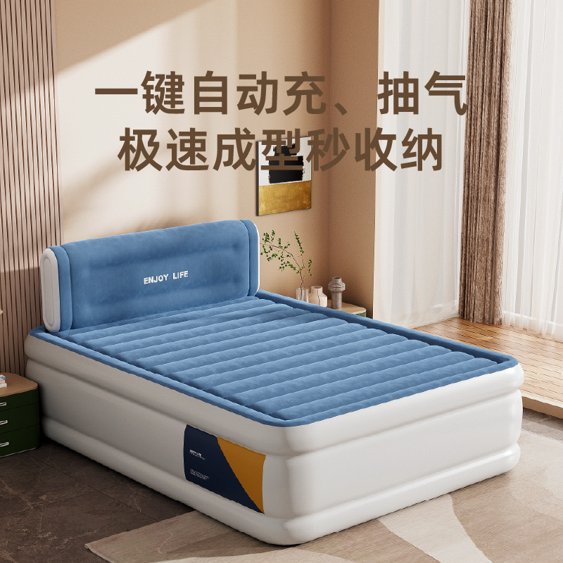 New Inflatable Bed Flocking Household Double Height Inflatable Mattress Foldable Automatic Inflatable Mattress Wholesale New Inflatable Bed Flocking Household Double Height Inflatable Mattress Foldable Automatic Inflatable Mattress Wholesale
