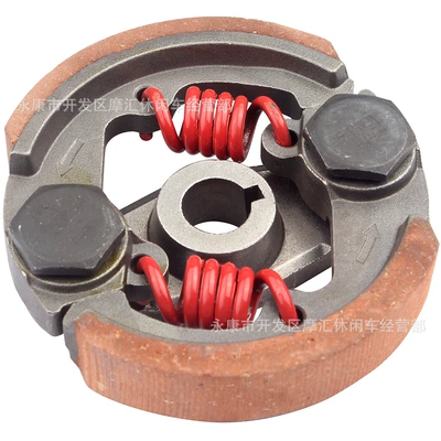 Mini Motorcycle Atv Four-Wheel Atv 43/47/49Cc Cag Mat1 Mat2 Heavy Duty Clutch Flywheel