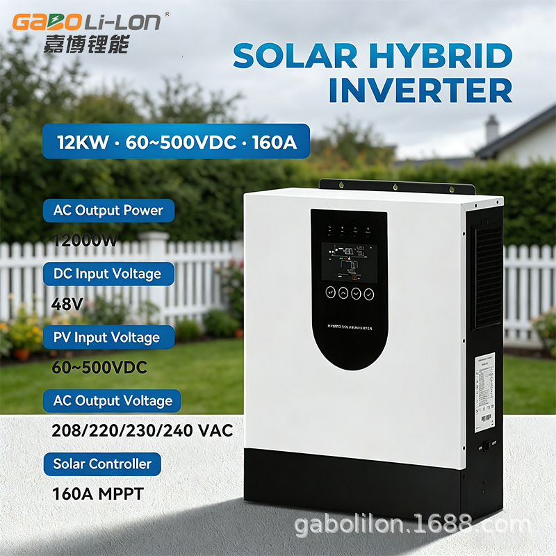 Hibrid Günəş İnvertoru 1.5-12 kVt MPPT Off-Grid