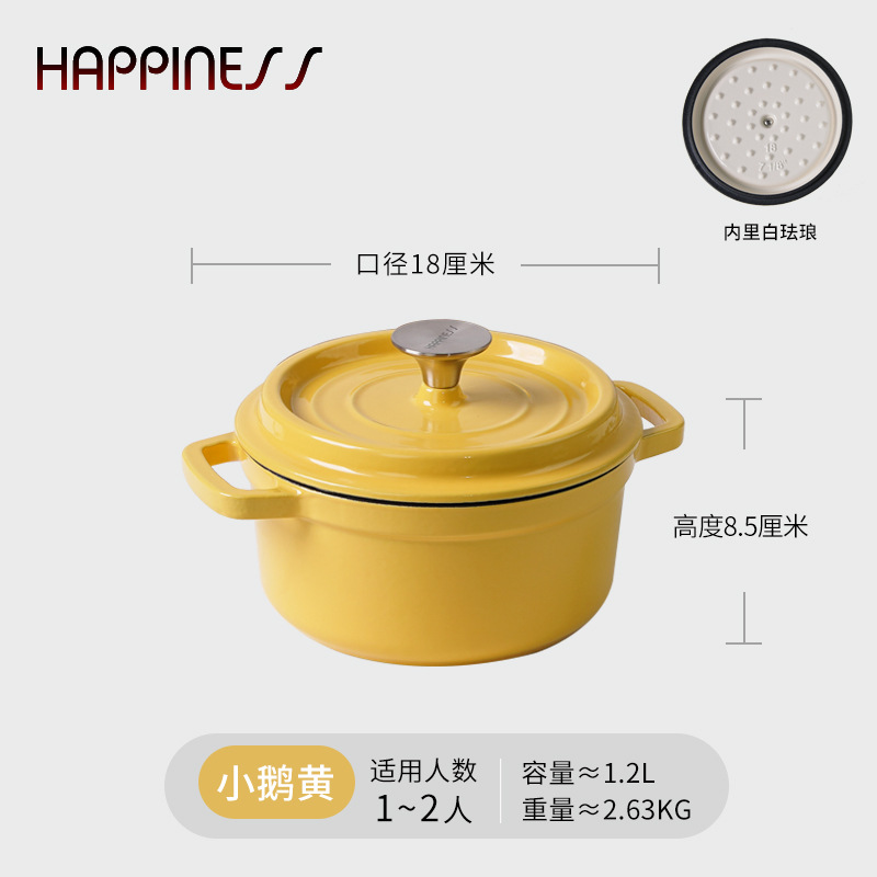 Pequeña felicidad olla de esmalte de hierro fundido olla de estofado olla de cocina de esmalte no recubierto sartén antiadherente Cocina de Inducción Universal