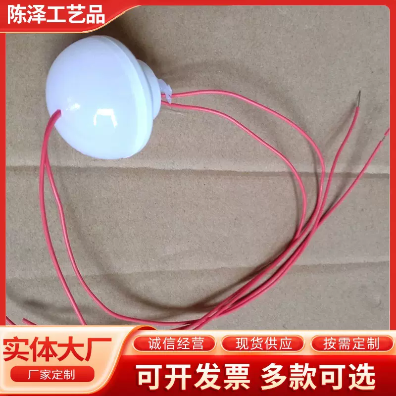 拉丝羊皮铁口植绒灯笼宫灯LED节能灯批led灯泡灯一体超亮LED防水