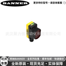 QS30LVQ���ɹ�紫����BANNER��翪��ȫ��ԭװ�ֻ�
