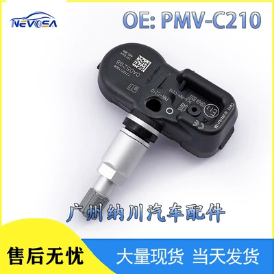 42607-02031 Pmv-C210 for Toyota Rav4 Tpms Tire Pressure Sensor Auto Parts (Automotive Sensors)