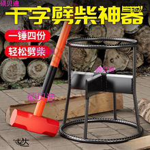 ������ľͷ������������¿����ļ���ʮ�ֻ���������ũ����������