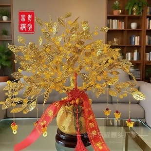 Fortune-Attracting Ornaments for New Home, Living Room, Wine Cabinet, Entryway Cabinet, Front Desk, High-End Fortune-Attracting and Wealth-Enhancing Ornaments, Fortune Tree