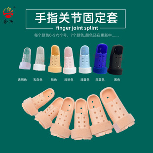 ��ָ�^������ָ���� �̶��A��ָ�P�����o�ן����oָ  ָ�ǊA